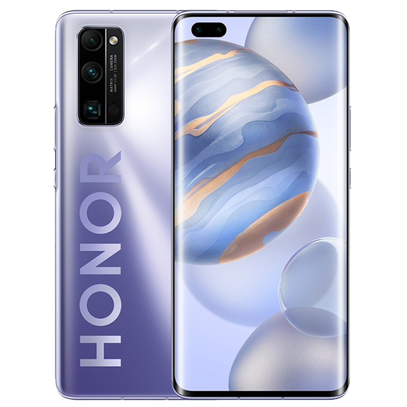 荣耀 麒麟990手机