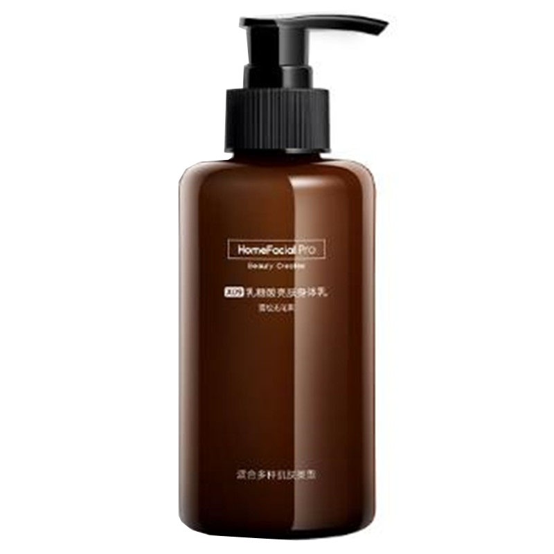 HFP乳糖酸柔滑滋养润肤霜