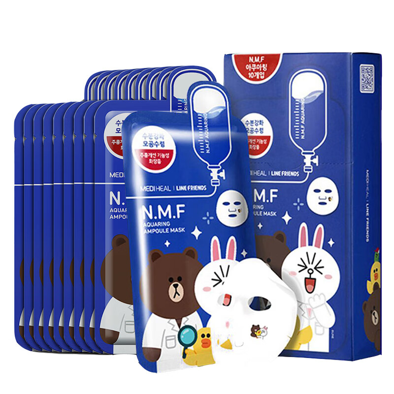 美迪惠尔 水润保湿面膜