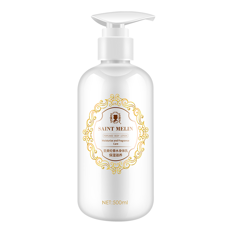 圣美伦 滋养保湿香水身体乳