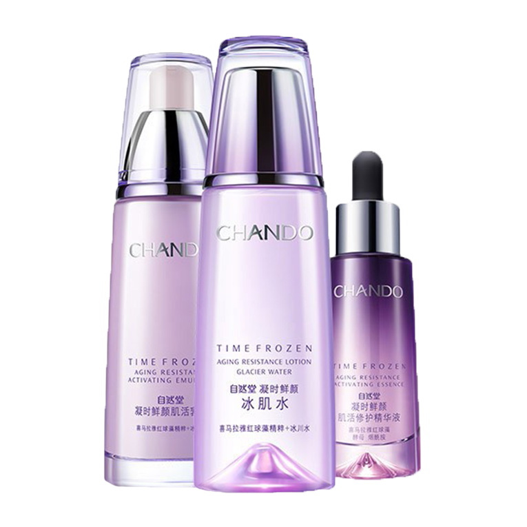 自然堂 凝时鲜颜淡纹套装