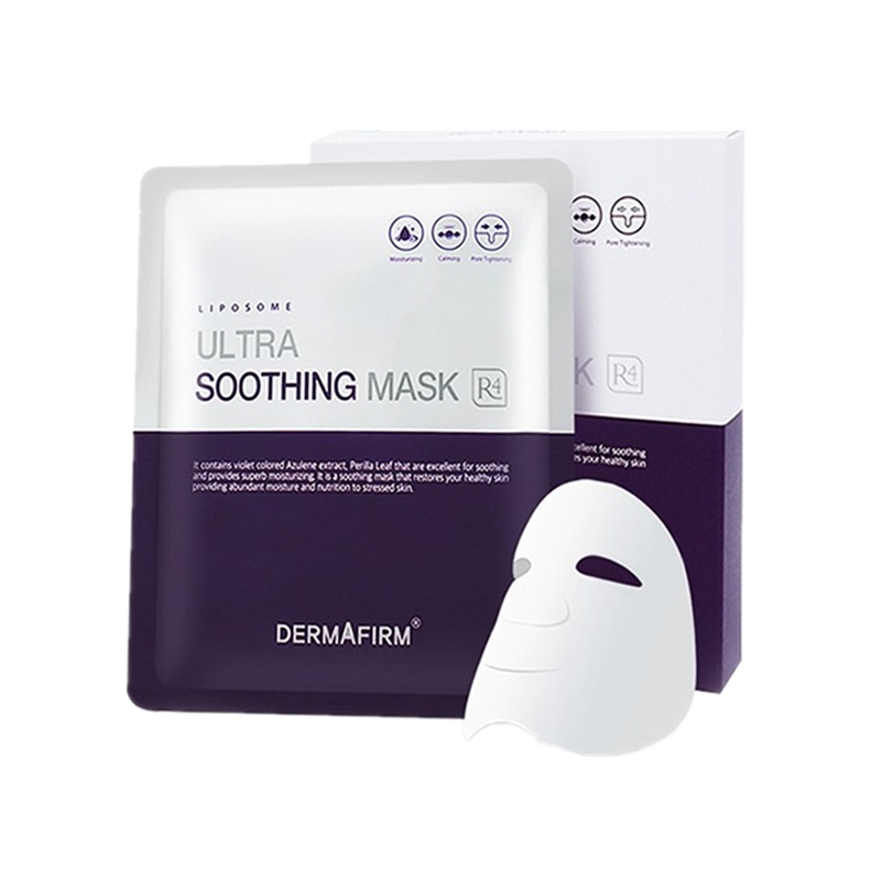 德妃淡化痘印面膜