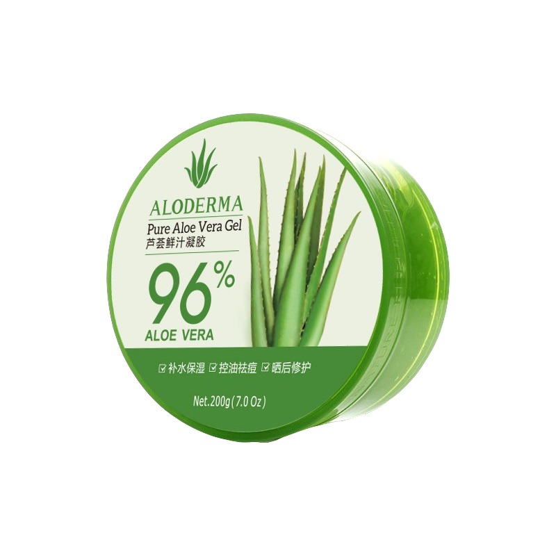 瑷露德玛 晒后修护 面霜