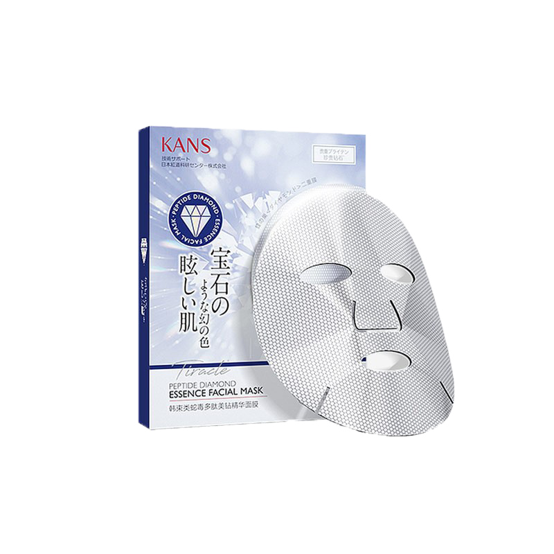 韩束 保湿锁水 面膜