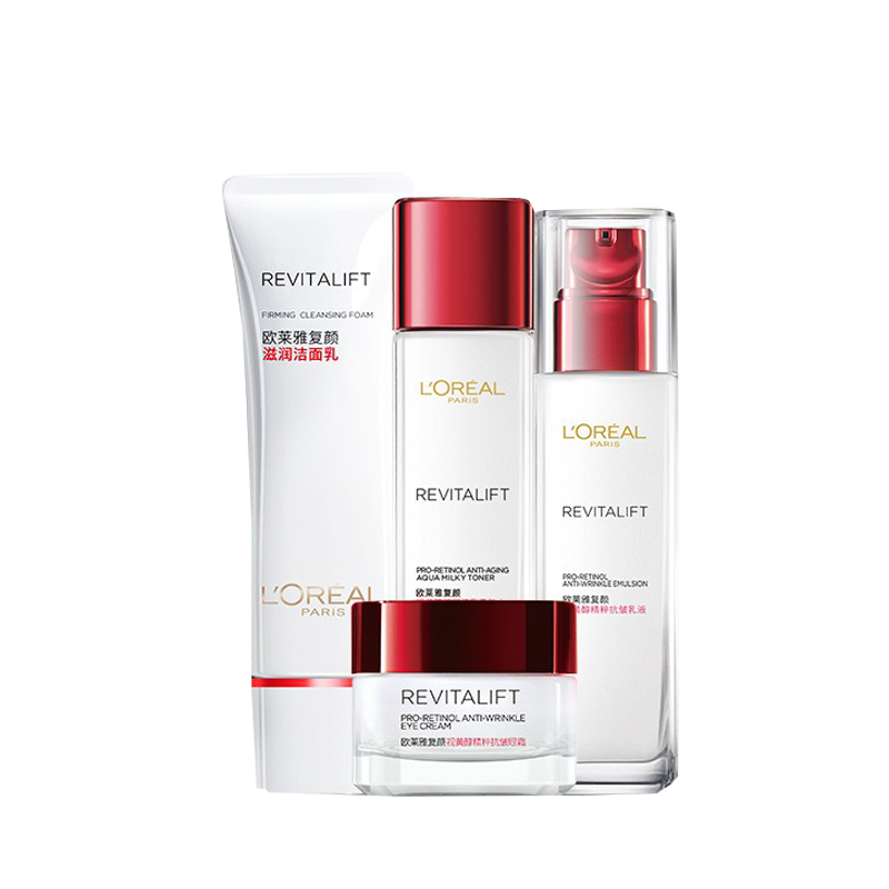 欧莱雅 复颜视黄醇紧颜套装