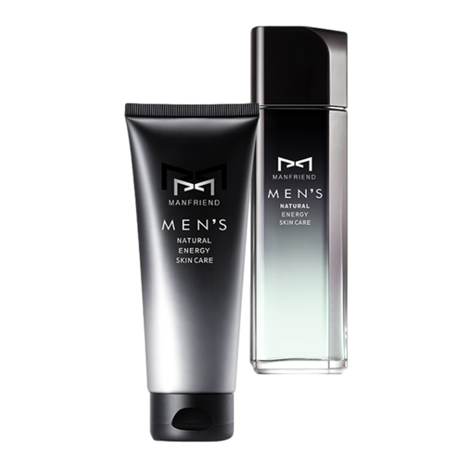 麦芙迪 美白净透护肤套装