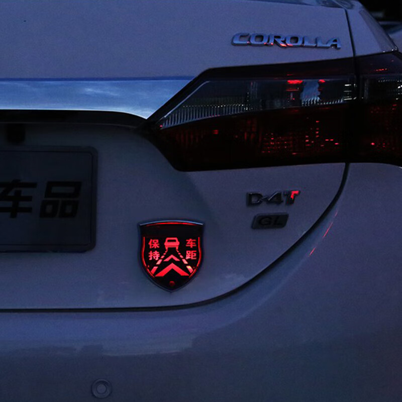 极路蒂思 太阳能防追尾警示灯