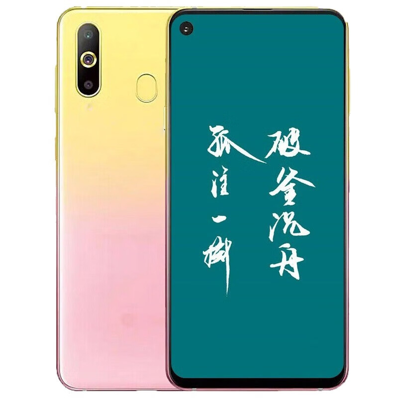 三星 八核处理器拍照手机