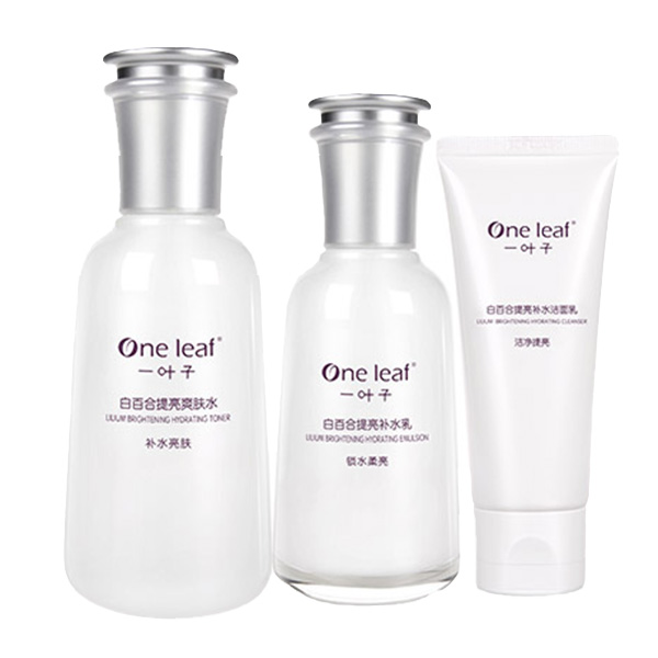 一叶子 白百何亮肤护肤礼盒