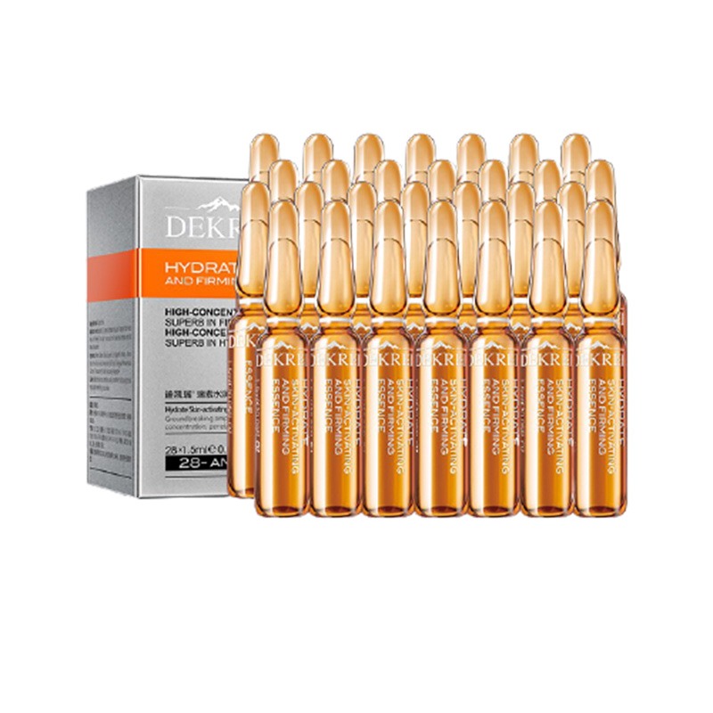 迪凯瑞 维生素C 面部精华