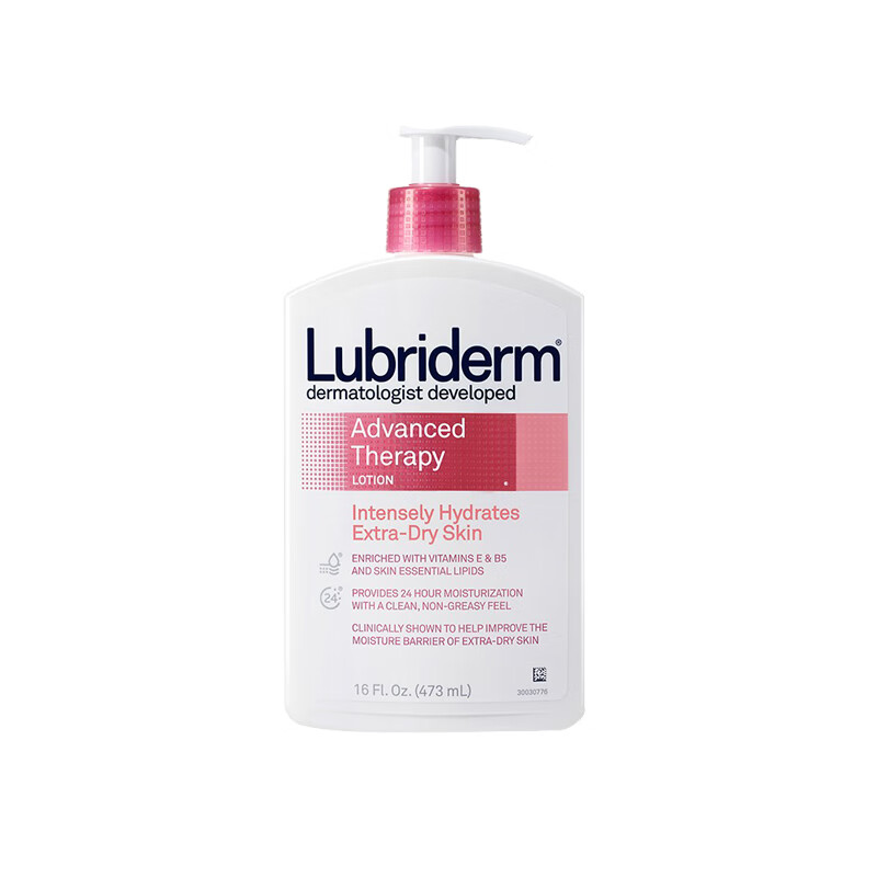 Lubriderm 补水身体乳