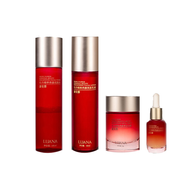 潞安娜 科学成分护肤套装