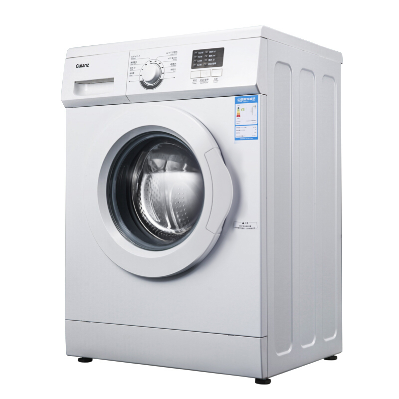 格兰仕 智能预约洗衣机