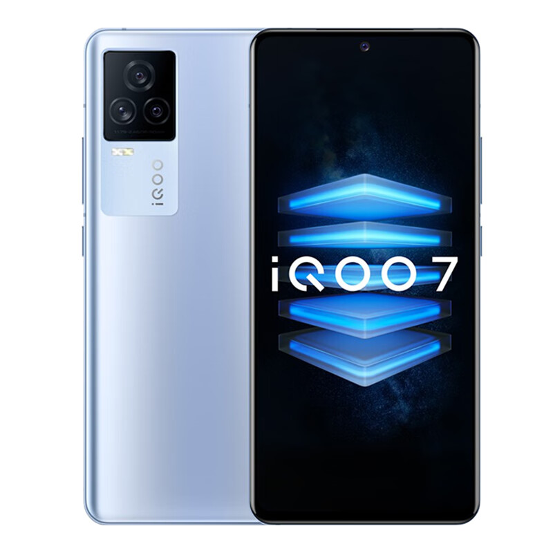 iQOO 120Hz电竞屏手机