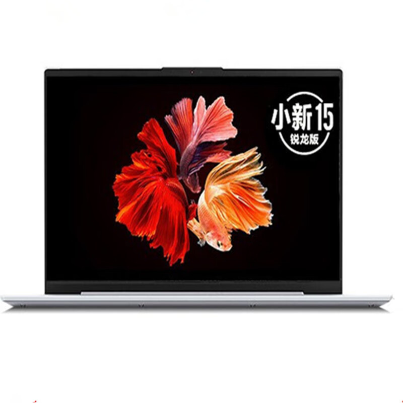 联想 超高清全面屏笔记本