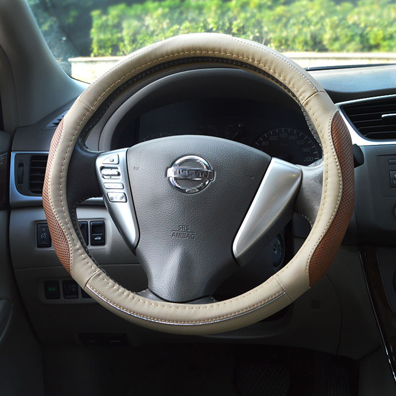 点缤 透气吸汗方向盘套