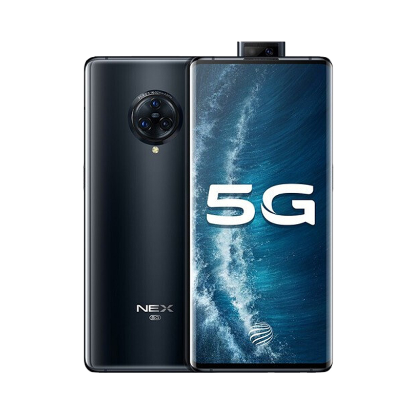 vivo 深空流光二手手机