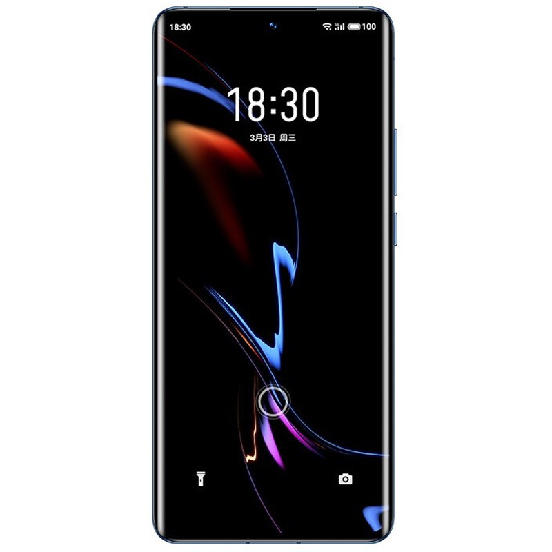 魅族 骁龙888 手机