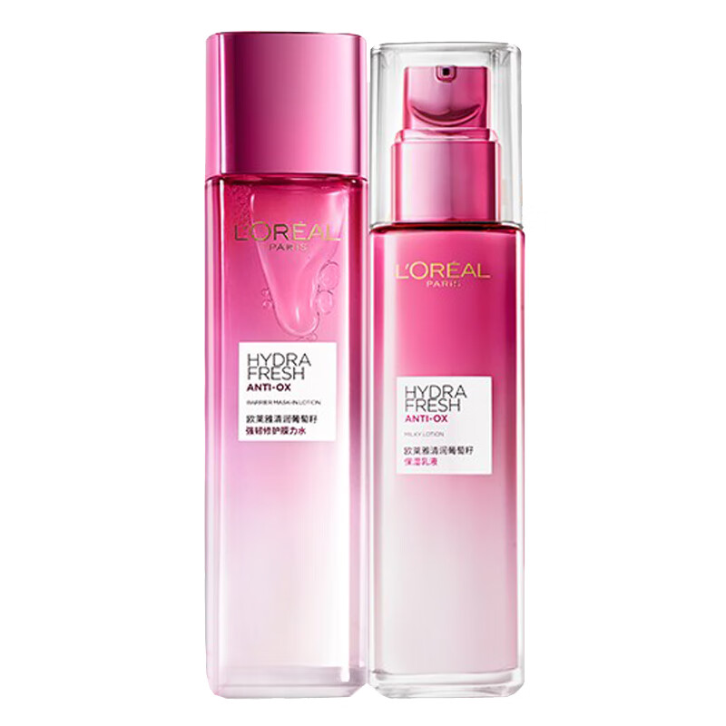 欧莱雅 维稳提亮护肤套装