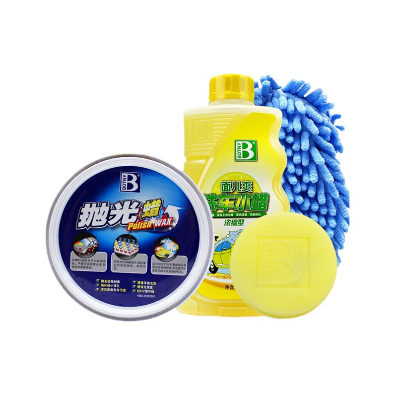 保赐利 去污上光车蜡