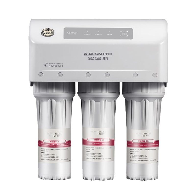 史密斯智能冲洗净水器