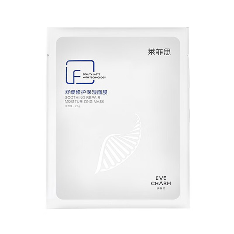 伊肤泉 保湿舒缓寡肽修护 面膜