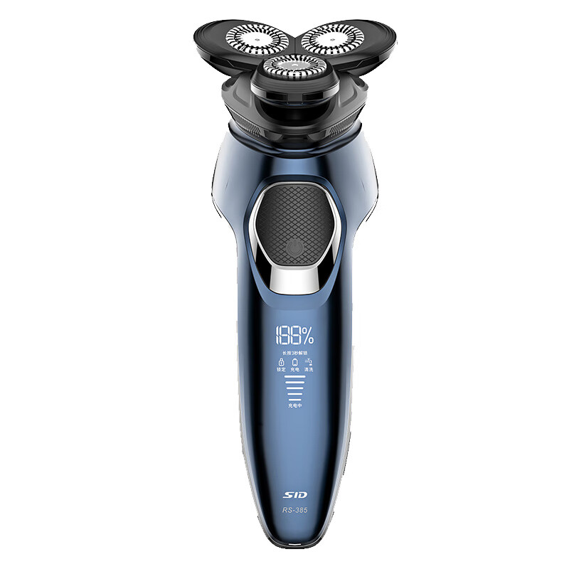 超人 电动三头剃须刀