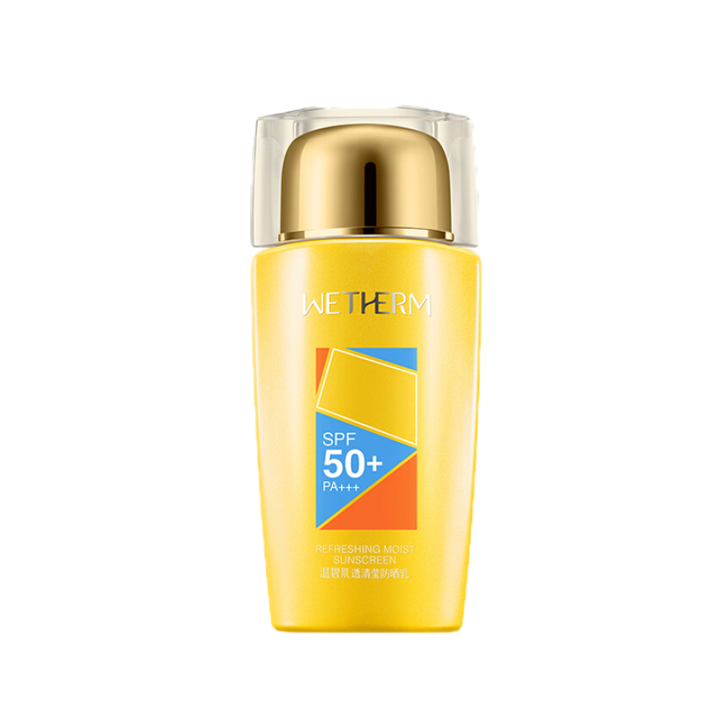 温碧泉 防水防汗 防晒