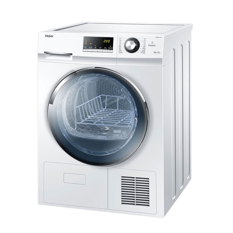 海尔 预约定时家用烘干机