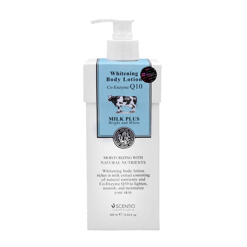 BeautyBuffet身体乳