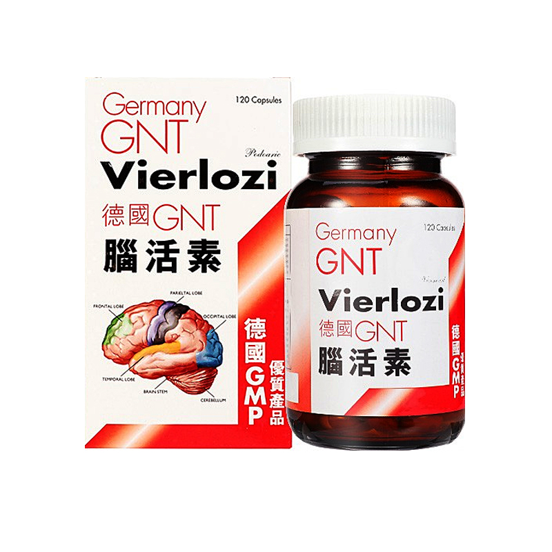 GNT 原装进口脑活素
