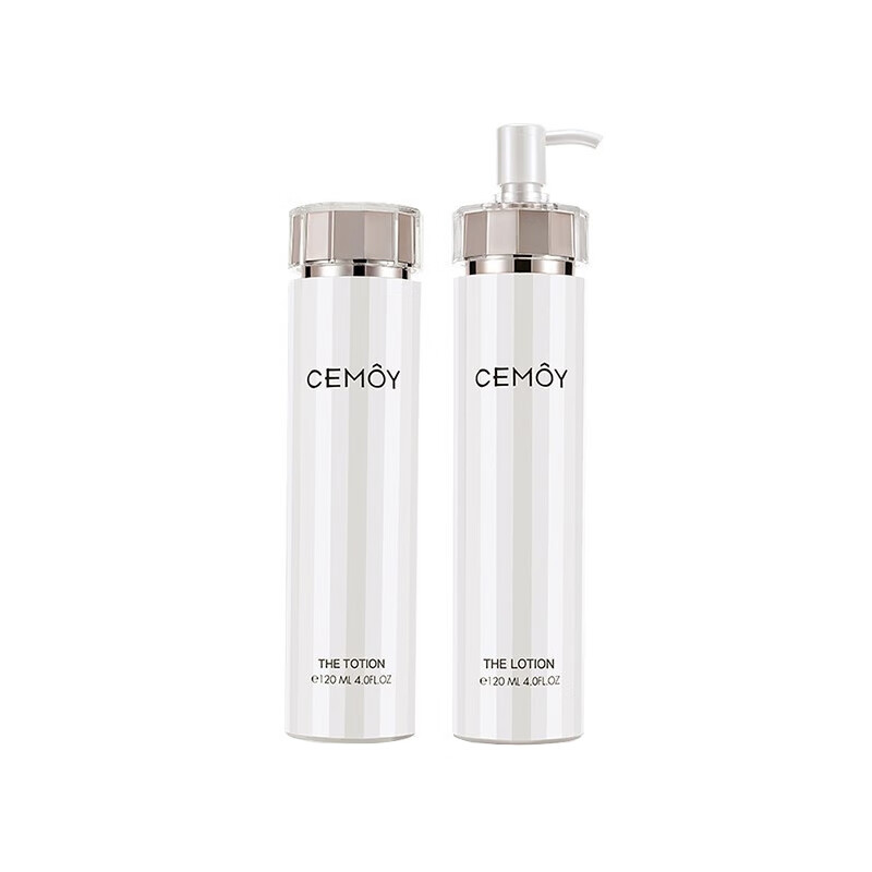 cemoy 平衡水油水乳套装
