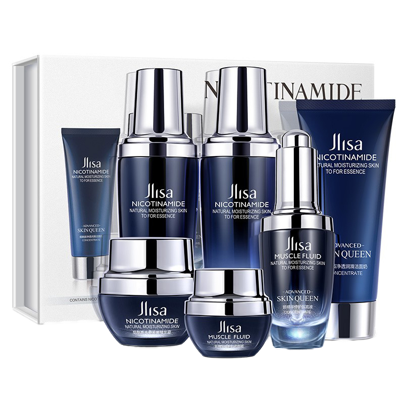 肌琳莎 小黑瓶护肤套装