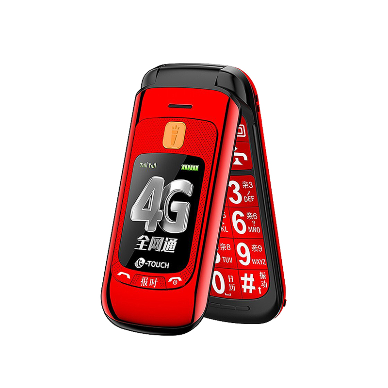 天语 快捷按键翻盖手机