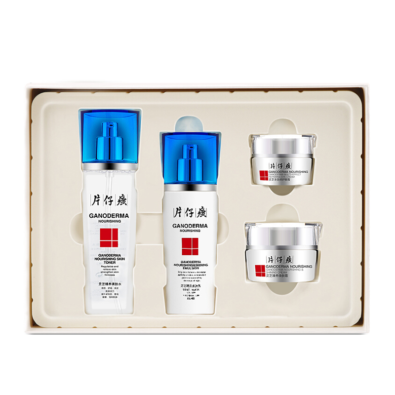 片仔癀 灵芝臻养礼盒