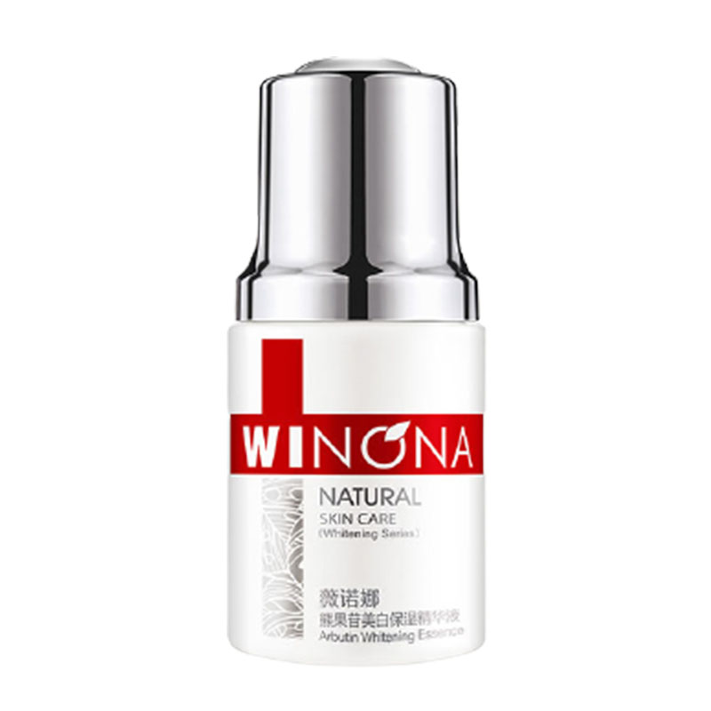 薇诺娜 科学护肤面部精华