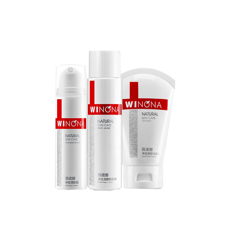 薇诺娜 净痘清颜 套装