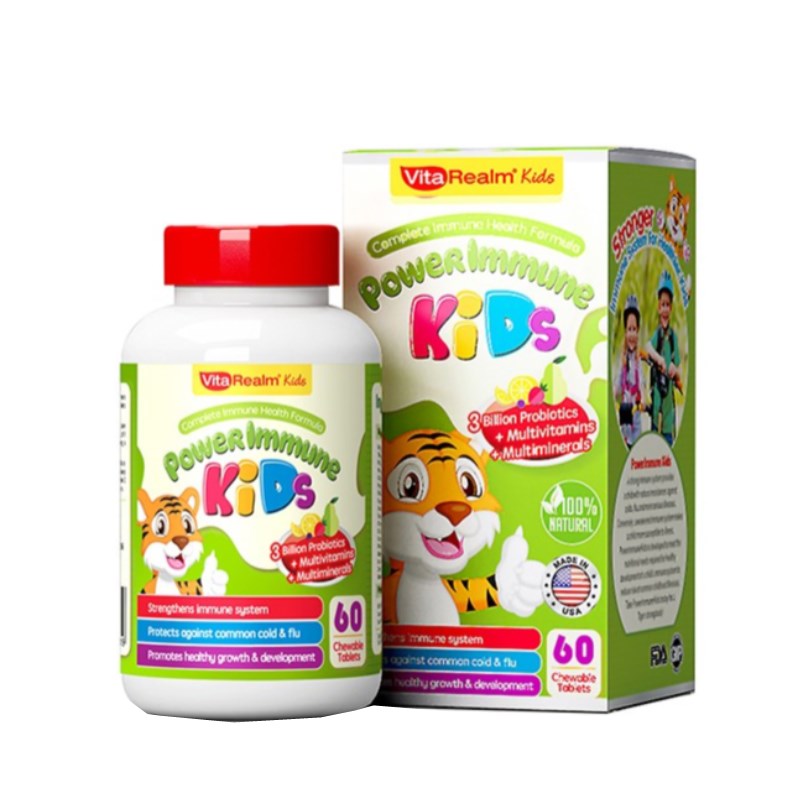 维乐原 儿童 复合维生素咀嚼片