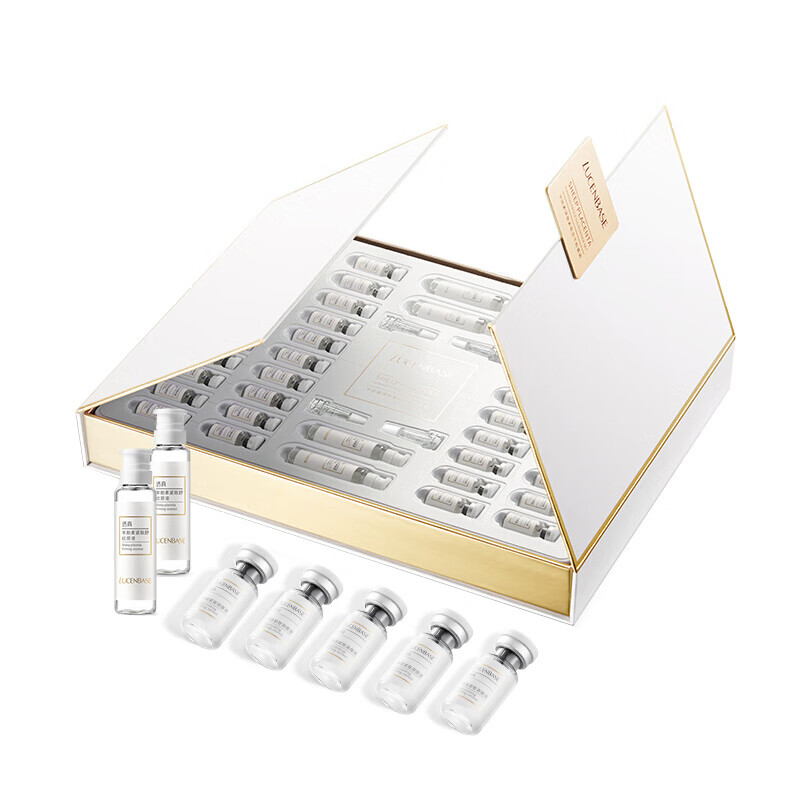 透真 羊胎素冻干粉精华