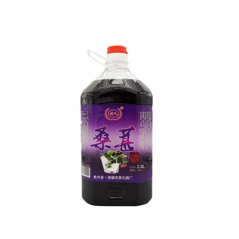 黄氏 美味桑葚 养生酒