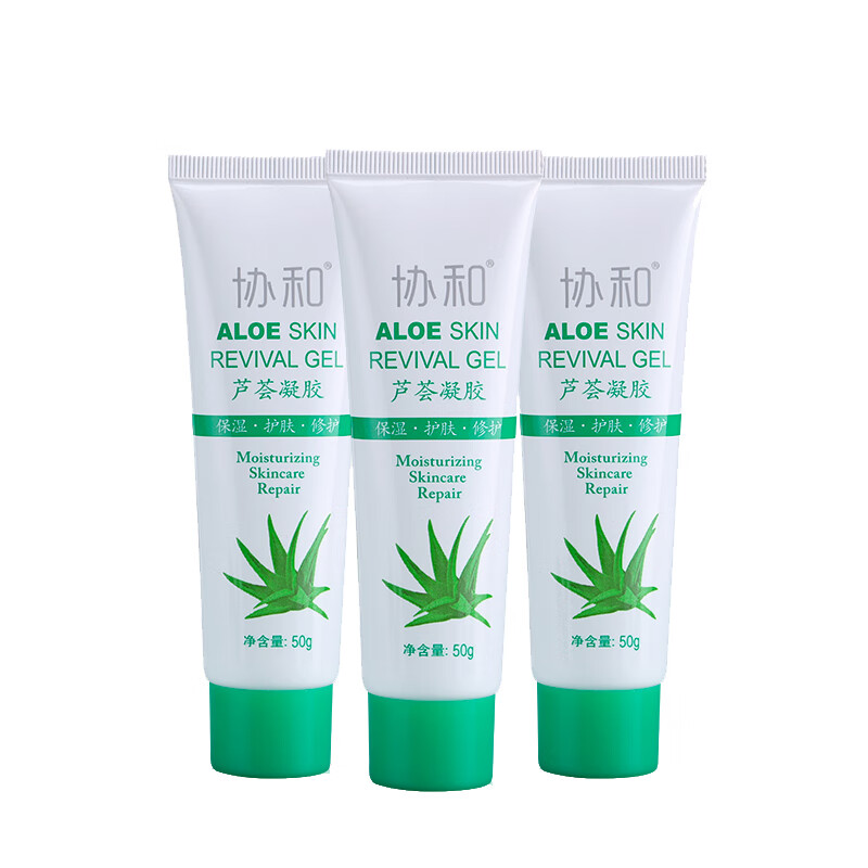 协和 补水保湿温和不刺激芦荟胶