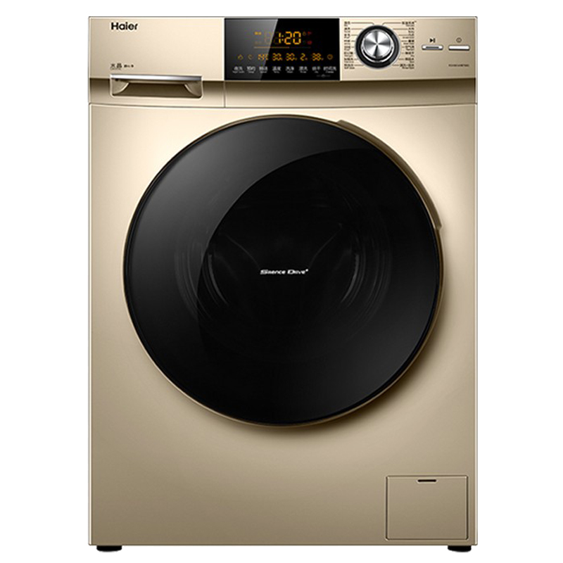 海尔 摇篮柔洗 滚筒洗衣机