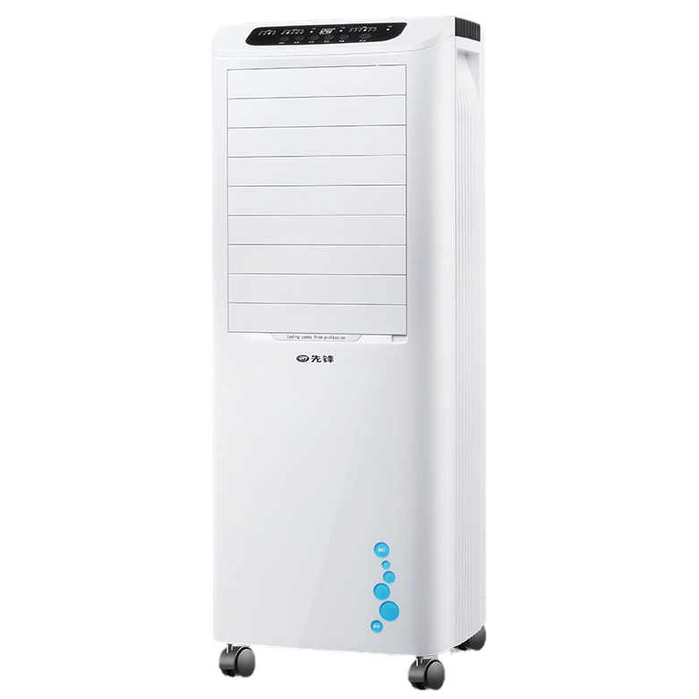 先锋 层层过滤冷风扇