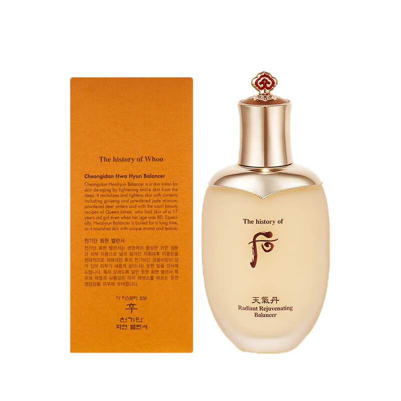 后 天气丹花献光彩紧颜 爽肤水