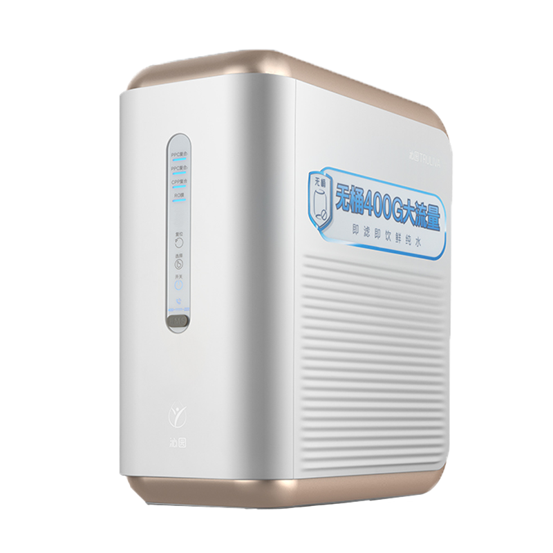 沁园无桶大通量净水器