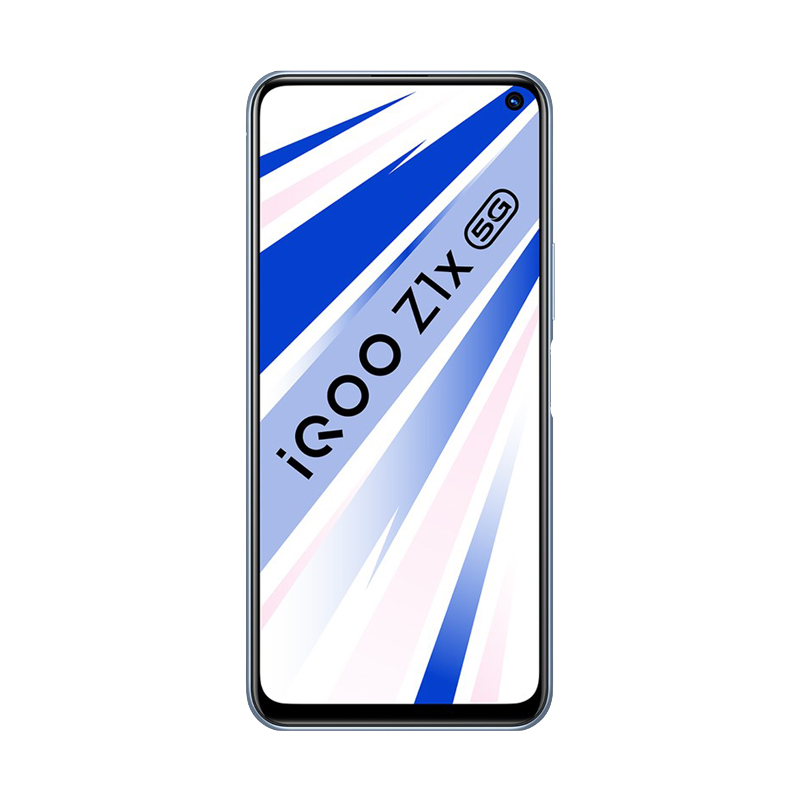 iQOO 骁龙765G芯片手机