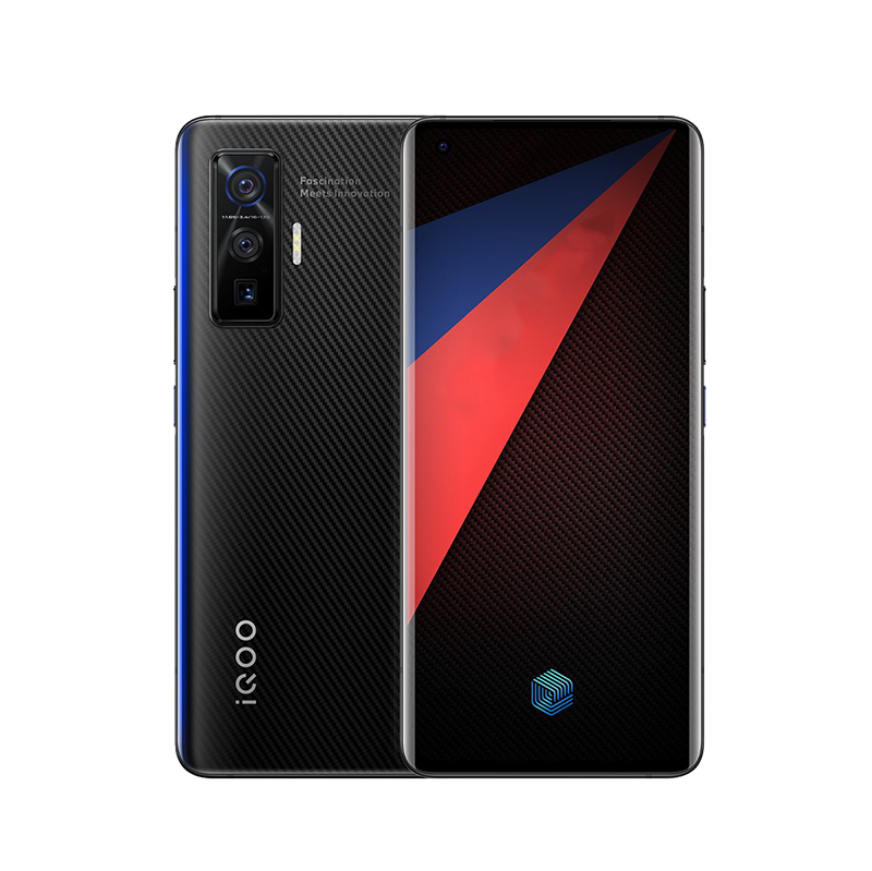 iQOO 5 Pro 远摄手机