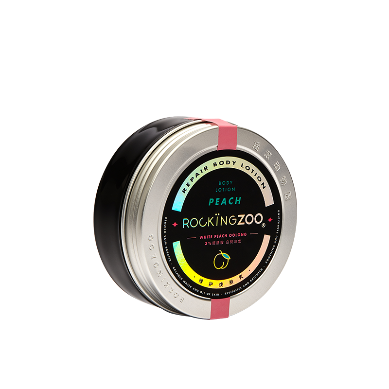 摇滚动物园 葡萄籽油身体乳