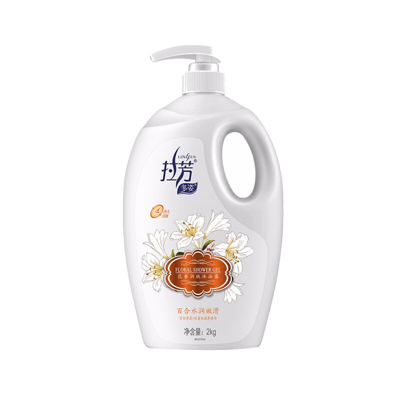 拉芳 花香润肤保湿沐浴露