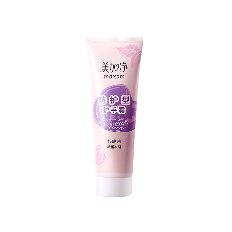 美加净 易吸收温和保湿护手霜